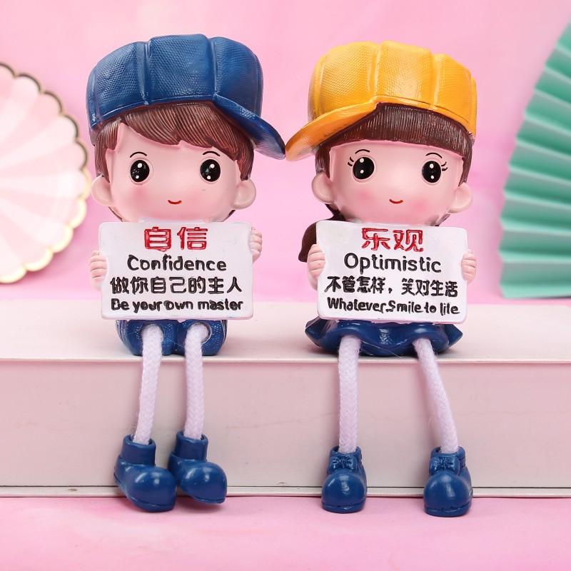 学习激励鼓励男生女孩吊脚小摆件