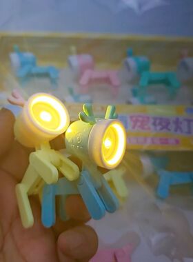 可爱迷你萌宠led小夜灯玩具宿舍桌面送闺蜜小鹿台灯摆件创意礼物