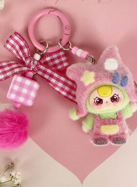 多巴胺冷帽三岁卡通挂件包包可爱公仔少女钥匙扣学生挂饰礼物闺蜜