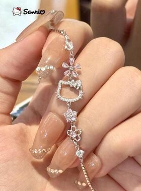 HelloKitty凯蒂猫手链女轻奢小众精致高级感2026年新款凯蒂猫手饰