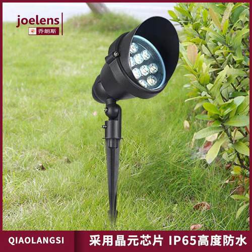 户外防水地插灯射灯景观射树灯