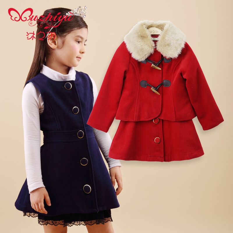 Manteau pour fille en fibre - Ref 2161983 Image 4