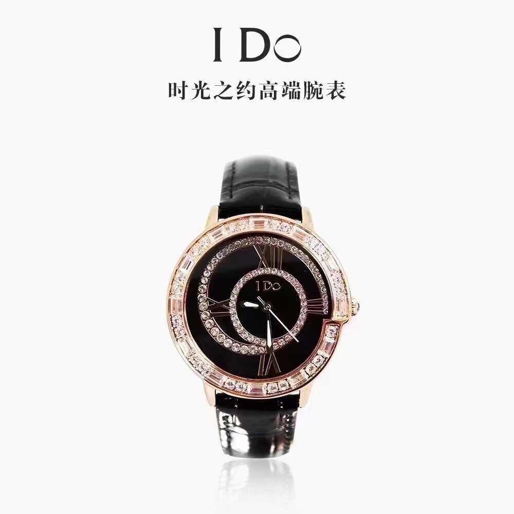 ido时光之约手表腕表黑色白色红色三款可选现货可预约门店