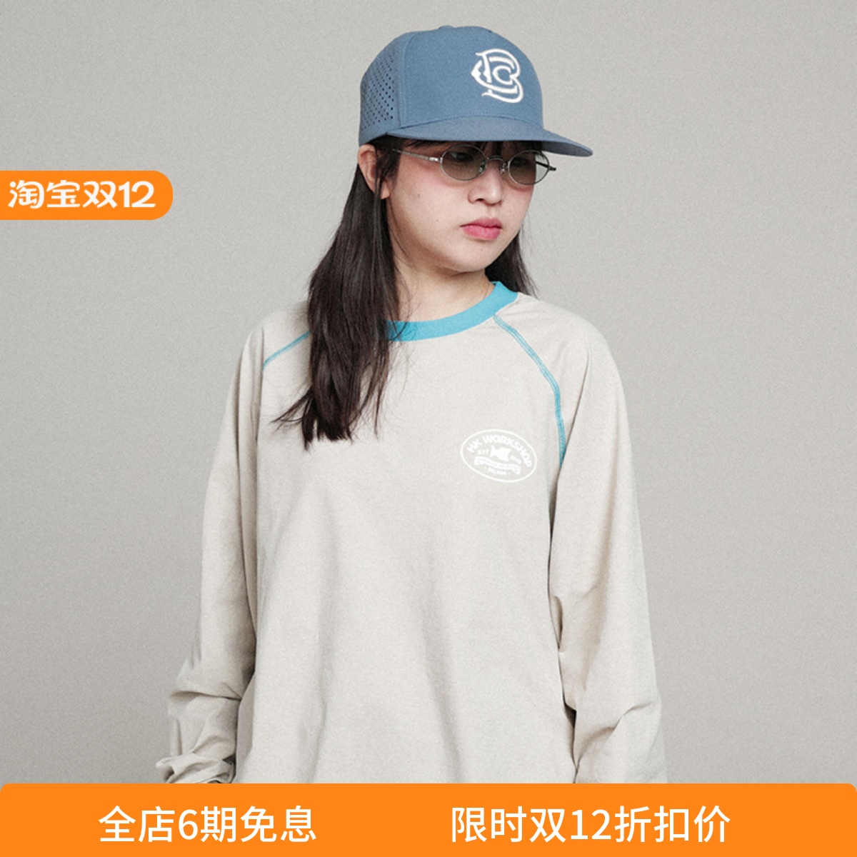 HKWORKSHOP长袖T恤骑行春秋薄款宽松百搭圆领插肩速干防晒运动衫