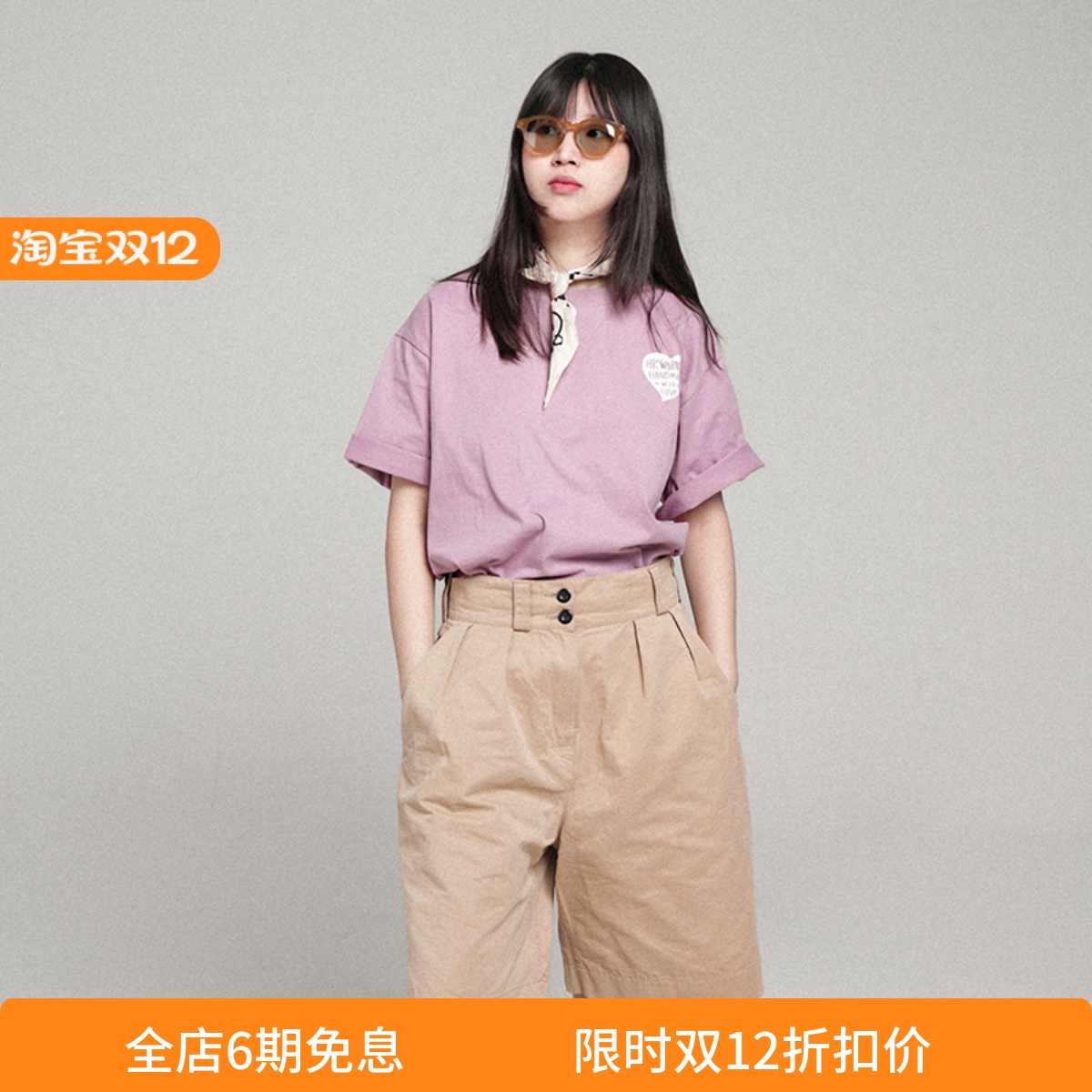 HKWORKSHOP短袖T恤春夏季纯棉重磅圆领半袖纯色丝网印男女生百搭