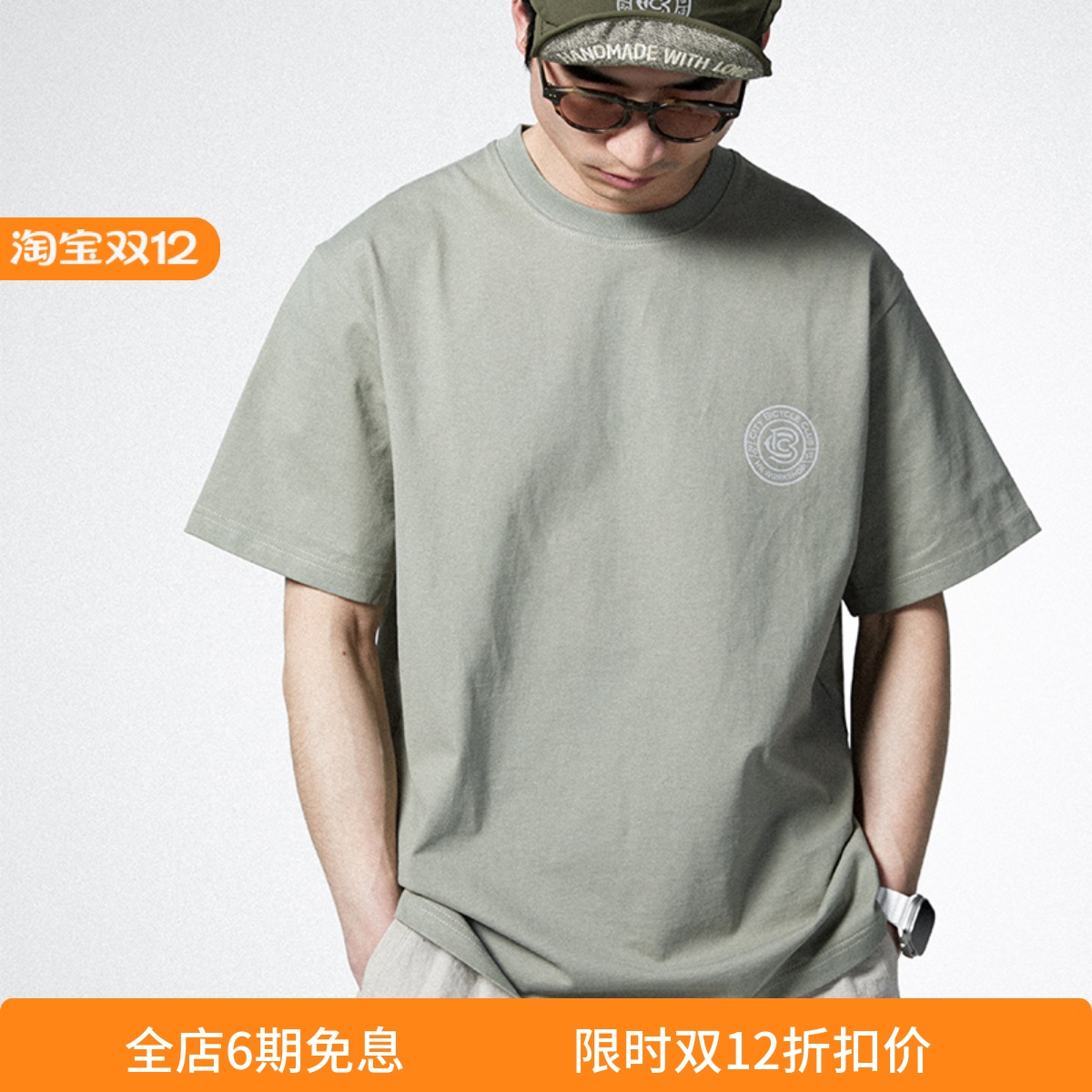 HKWORKSHOP半袖骑行T恤纯棉重磅夏季宽松运动男女款百搭圆领上衣