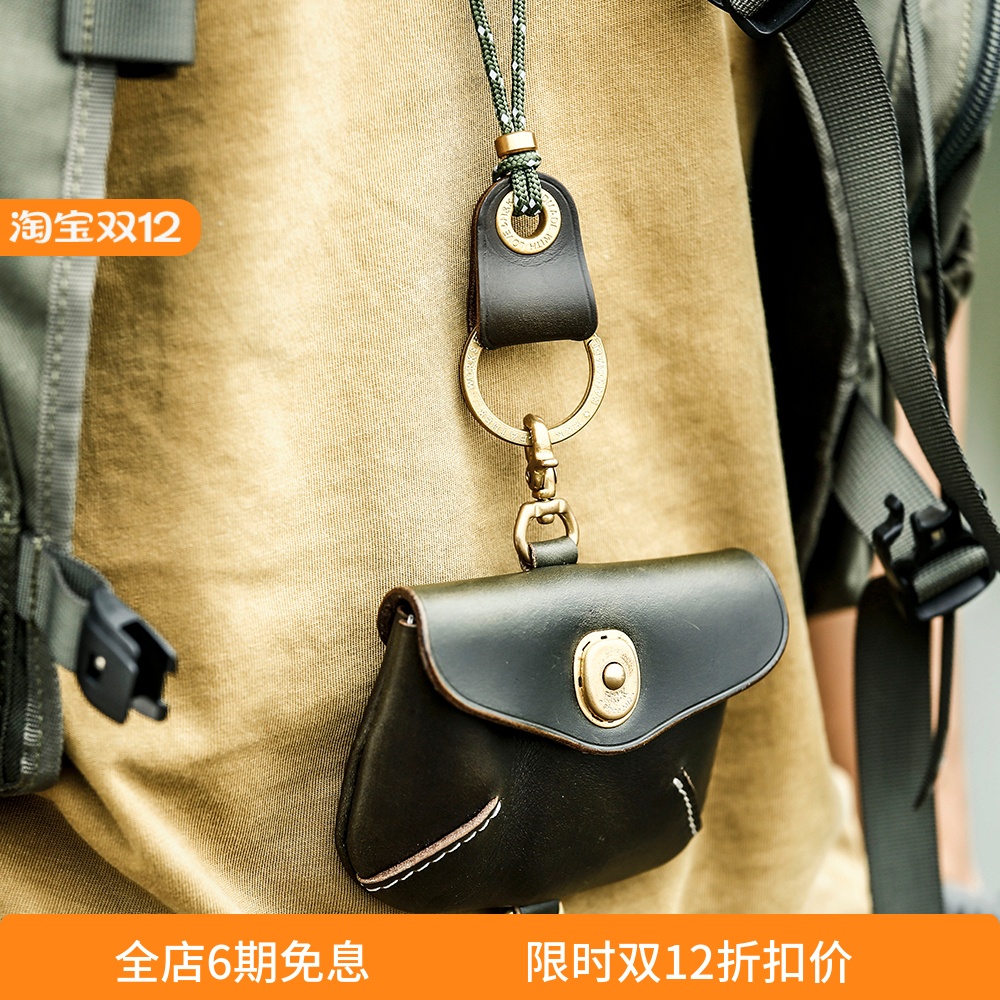 原创设计耳机套horween全牛皮