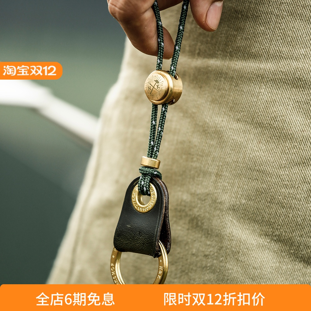 牛皮复古链接绳结实耐用多功能