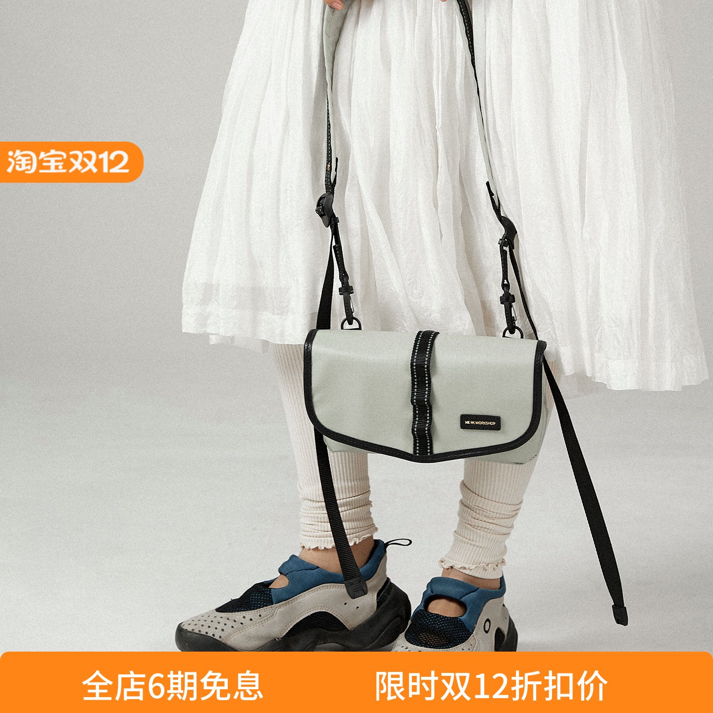 老布复刻经典款胸包单肩斜跨包