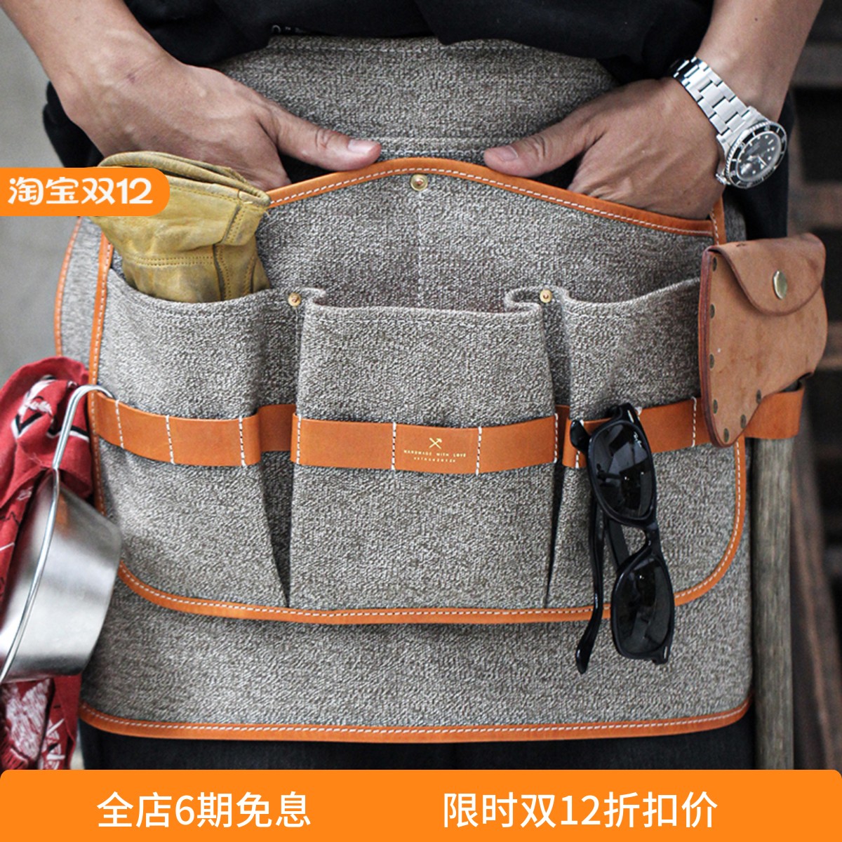 HK 胡椒盐多口袋半身围裙S码露营咖啡厅烘焙花艺工装工作服