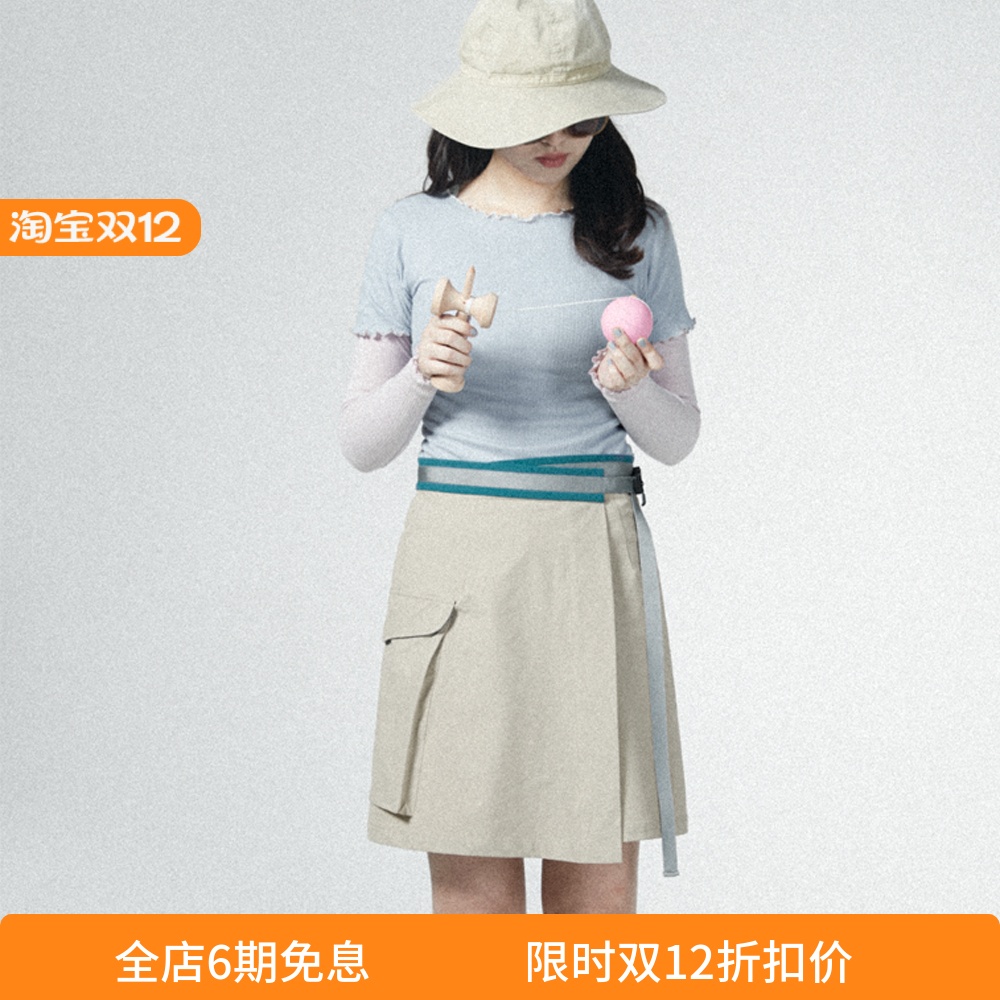 HKWORKSHOP运动短裙半身高腰百搭显瘦夏季骑行健身跑步速干防泼水