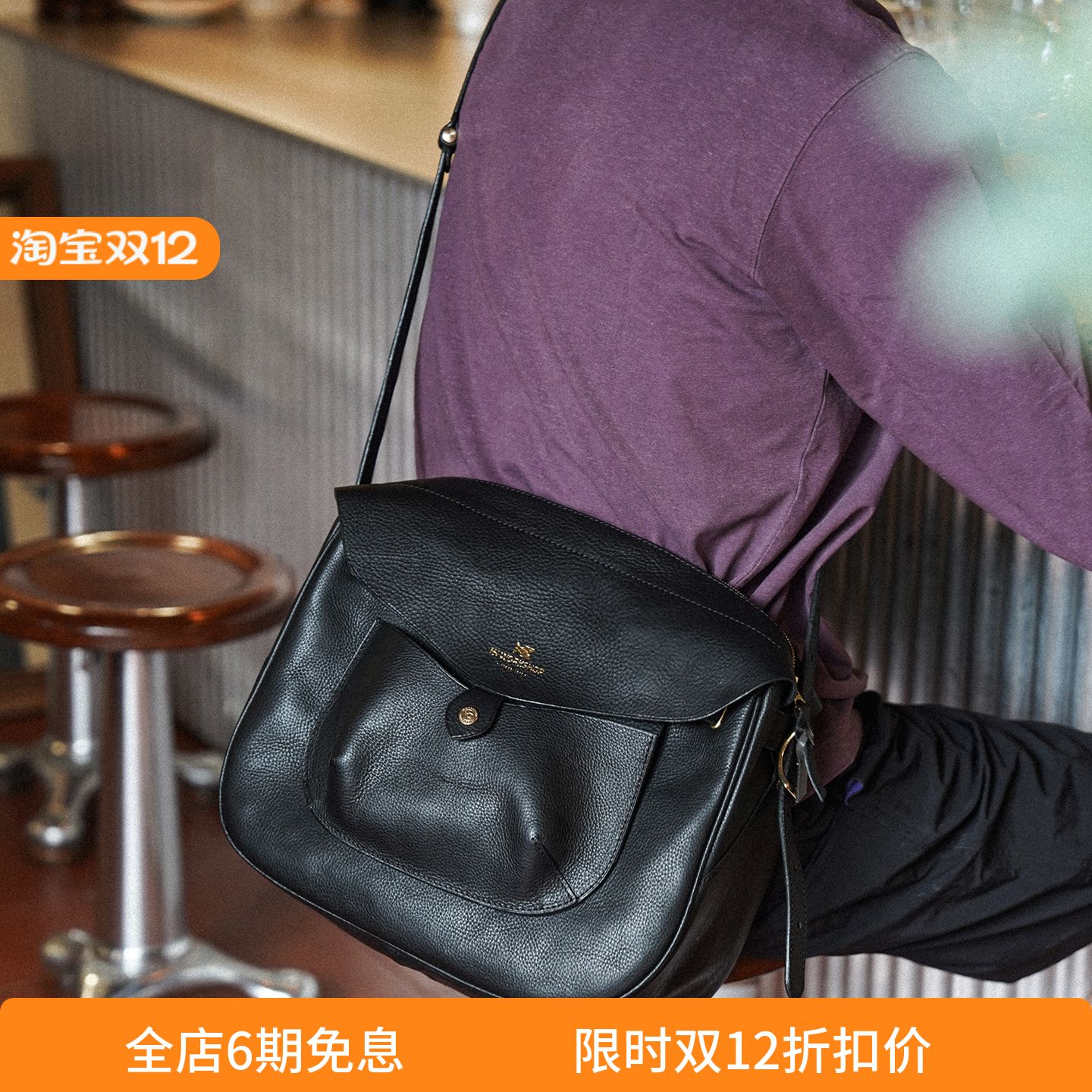 HKWORKSHOP保龄球包BOX牛皮荔枝纹质感单肩斜跨通勤男女包大容量