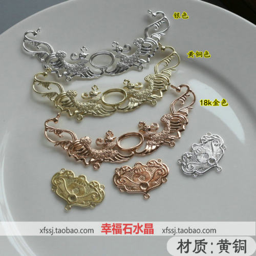 铸铜 铜镀保色金 锁片连接件 间饰 手工diy发饰耳环璎珞材料 配件 - 封面