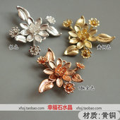 26mm花朵 保色金 铸铜 花枝 手工diy饰品配件古风发簪步摇材料