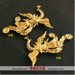 合金 凤凰diy饰品配件 古风cos汉服发簪发冠古装新娘凤冠手工材料