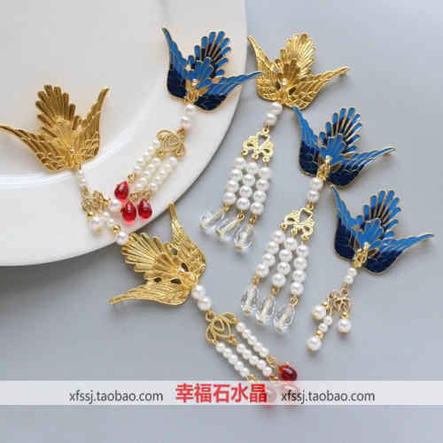 中式新娘结婚团扇装饰手工diy材料 景泰蓝流苏喜扇婚鞋敬茶杯吊坠