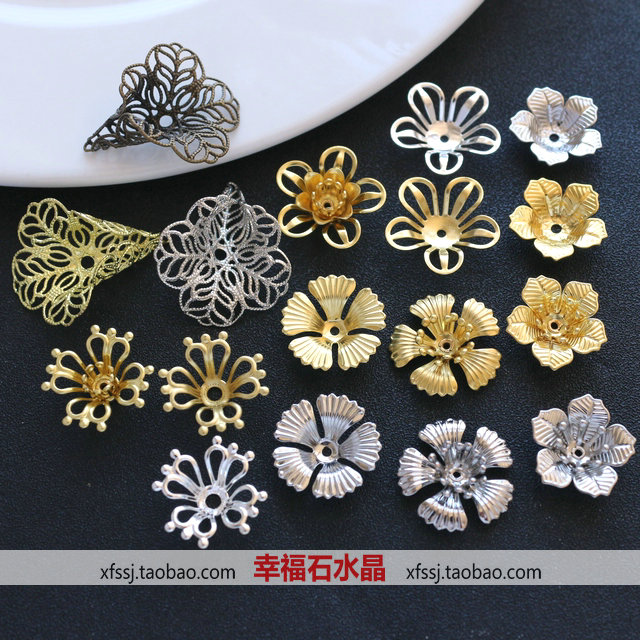 纯铜 立体花托 喇叭 菊花 diy古装新娘发簪饰品配件 手工头饰材料