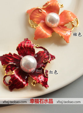 diy滴油镶珍珠仿烧蓝步摇五瓣花