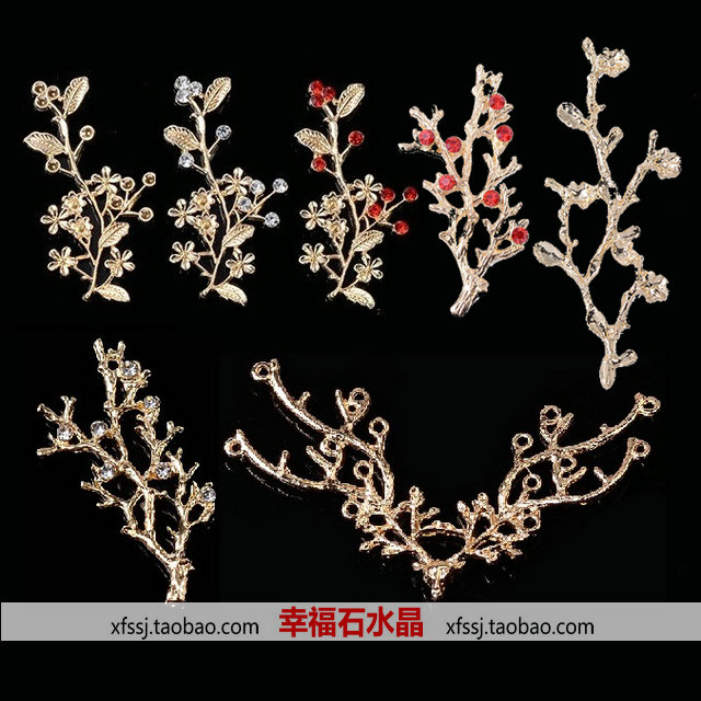 手工饰品配件diy合金新娘镶钻图片