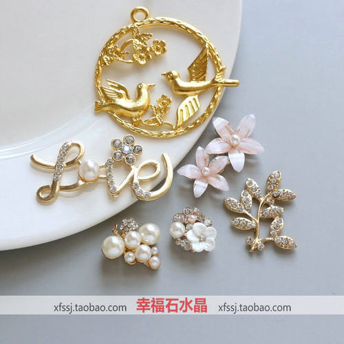 饰品配件diy合金镶钻新娘发簪