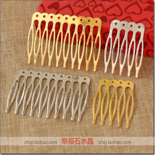 DIY饰品配件材料金色5齿10齿发梳新娘古装头饰手工发饰品金属插梳