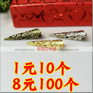 diy饰品配件手工发簪头饰材料金属铁质花片35mm 木兰花托簪帽珠托
