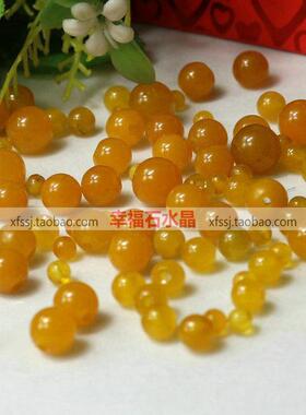 古风发簪步摇DIY饰品材料 天然染色B货玉石珠子配件 散珠手工黄色