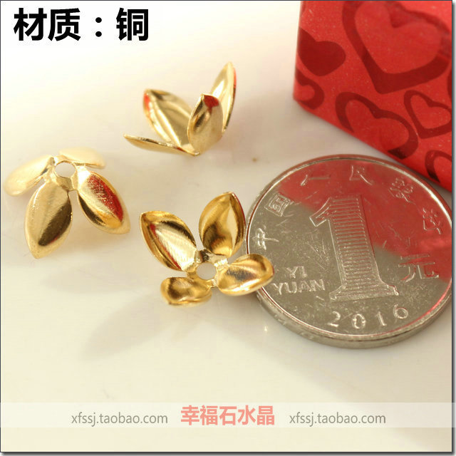 diy饰品配件 古风发簪子材料黄铜四叶花托花帽15mm珠托光面四瓣花