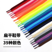 带高帮黑白色原版 带男女扁平AJ1AF1篮球运动休闲板跑步鞋 鞋 帆布鞋