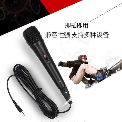 演唱会话筒销量排行榜 演唱会话筒品牌热度排名 小麦优选