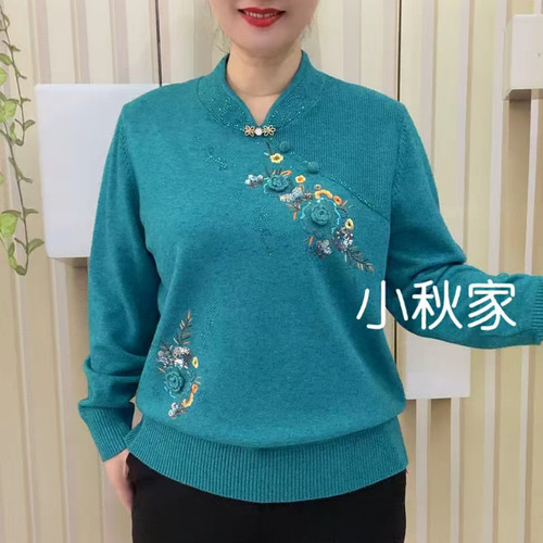 2025年新款针织旗袍衫时尚妈妈减龄立领长袖套头女上衣大码毛衣