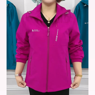 春秋新款活帽冲锋衣户外防风运动服休闲透气款上衣中老年妈妈装