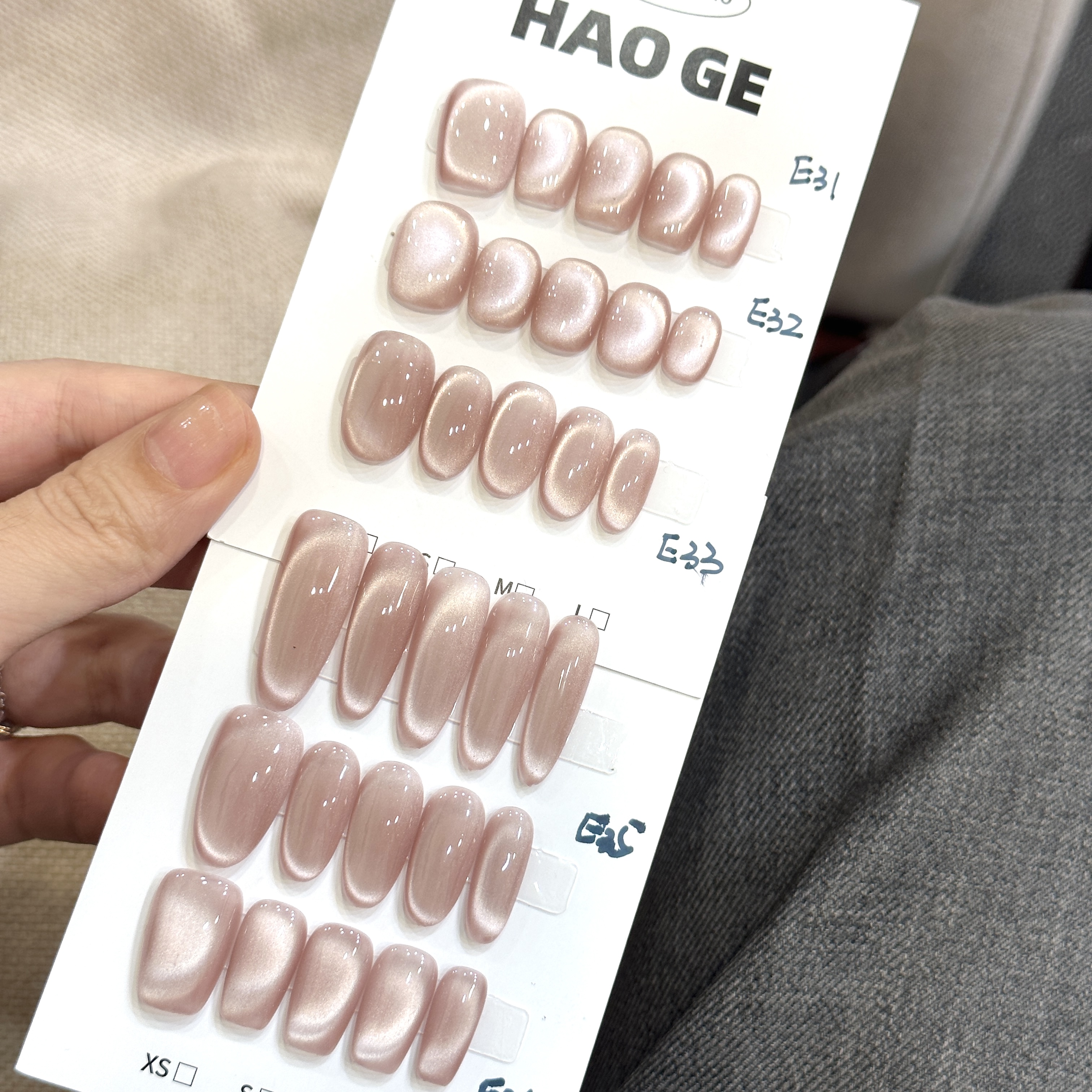 【伪素颜】清新玻璃珠追光猫眼穿戴甲简约日常杏仁美甲贴片