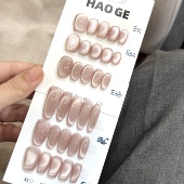 伪素颜 清新玻璃珠追光猫眼穿戴甲简约日常杏仁美甲贴片