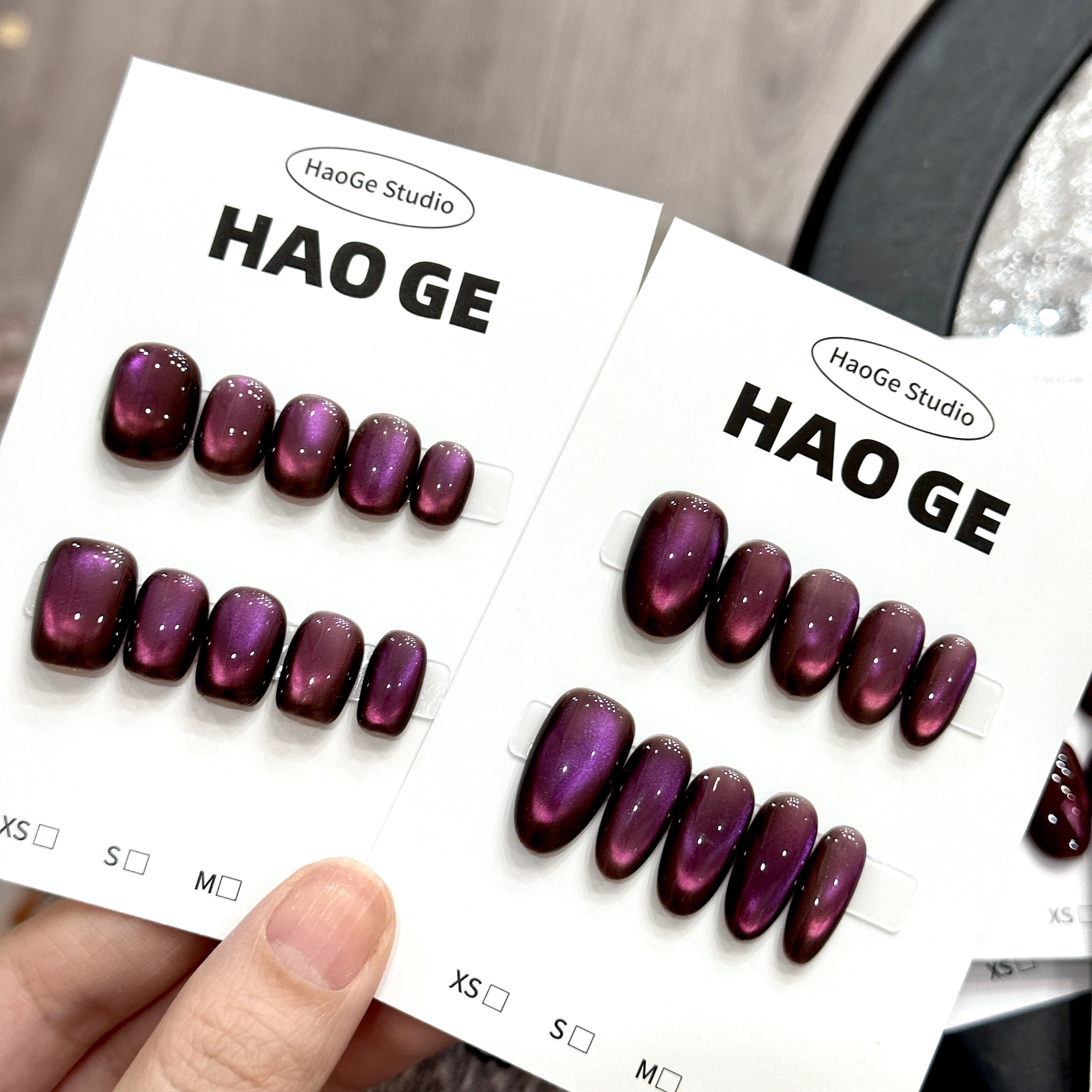 【魔女】玻璃珠猫眼穿戴甲夏日显白紫色高级美甲可拆卸短甲