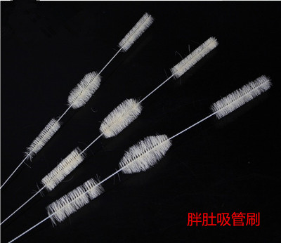 移液管胖肚实验室刷子