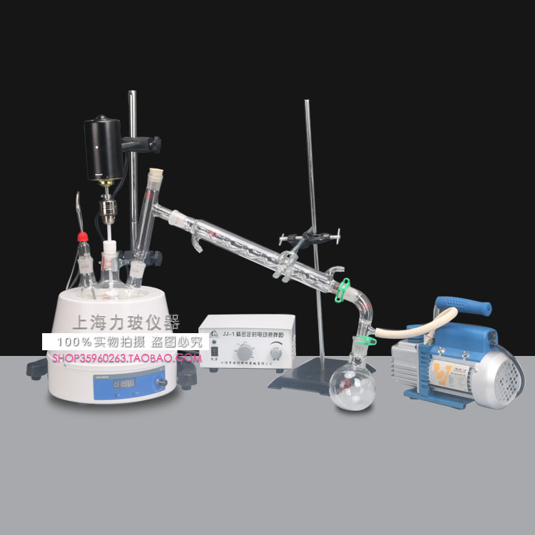 搅拌蒸馏装置jssj-250 500ml恒温加热真空蒸馏器实验减压蒸馏提纯