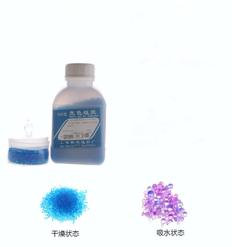 实验室变色硅胶真空干燥器