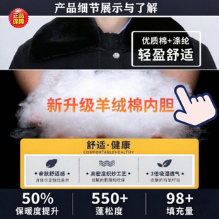 安保棉服男女冬季加厚短款棉袄棉服棉大衣防寒警示反光条通用大衣
