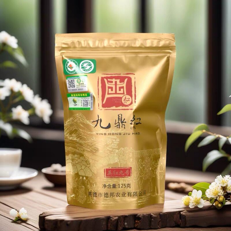 广东特产九鼎红英德红茶悦意英红九号125克袋装红条一级茶叶包邮