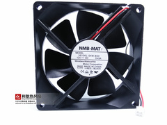 Ventilateur USB - Ref 400414 Image 34