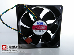Ventilateur USB - Ref 400414 Image 25