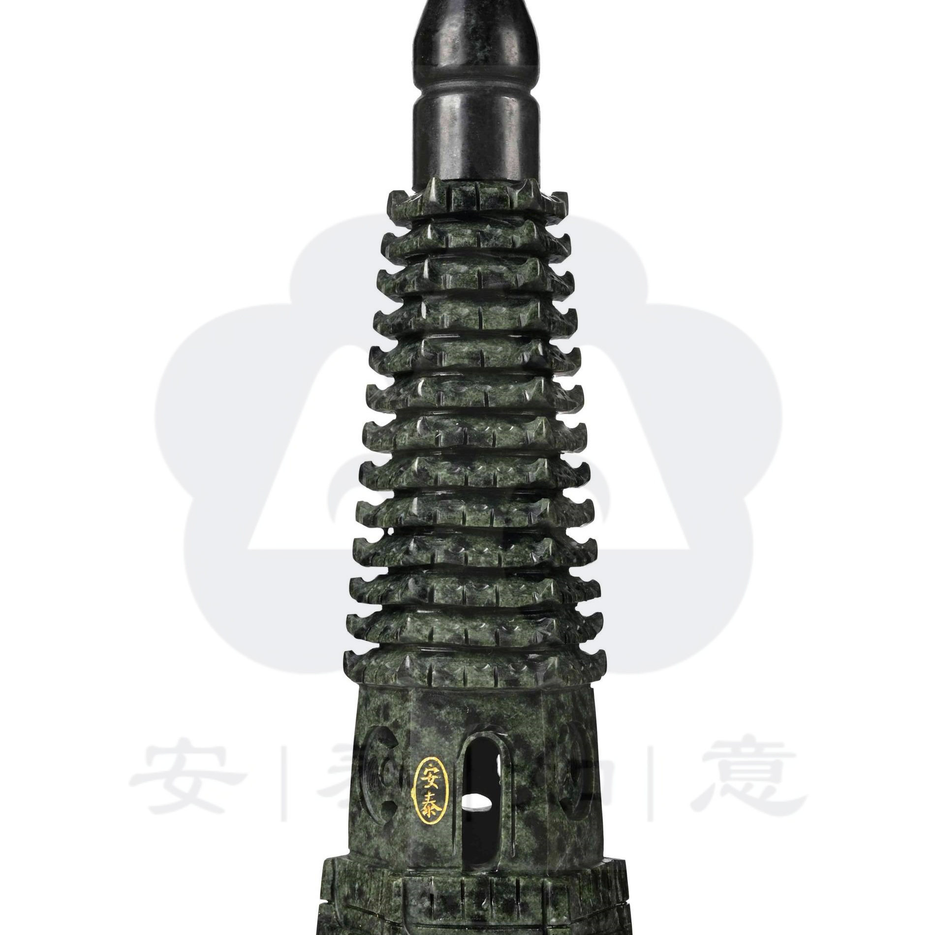 文昌塔人生基因安泰如意摆件学习办公室高含量天然玉石摆件安泰粉