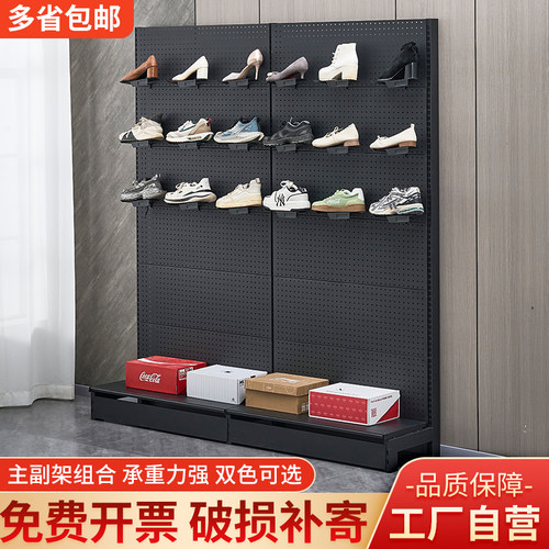 鞋店鞋展示架运动休闲潮牌洞洞板鞋架子直播间铁艺鞋墙展柜鞋货架