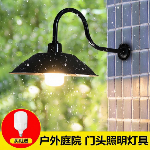 【限时送灯】黑色不锈钢防水壁灯