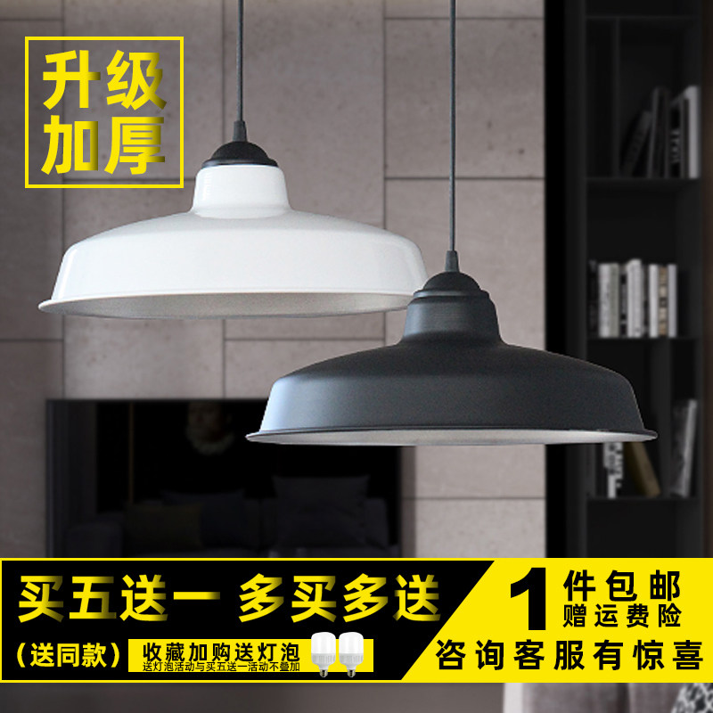 复古吊灯黑色仿古怀旧工业风铁艺灯罩民宿酒馆烧烤店火锅店餐饮灯