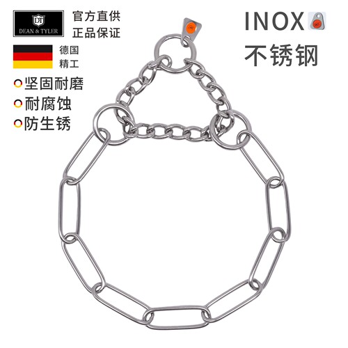 迪安泰勒不锈钢半控制P链防咬