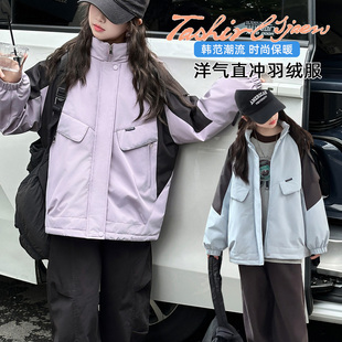 儿童羽绒服女童冲锋衣外套2025新款冬装初中生女孩高充绒量中大童
