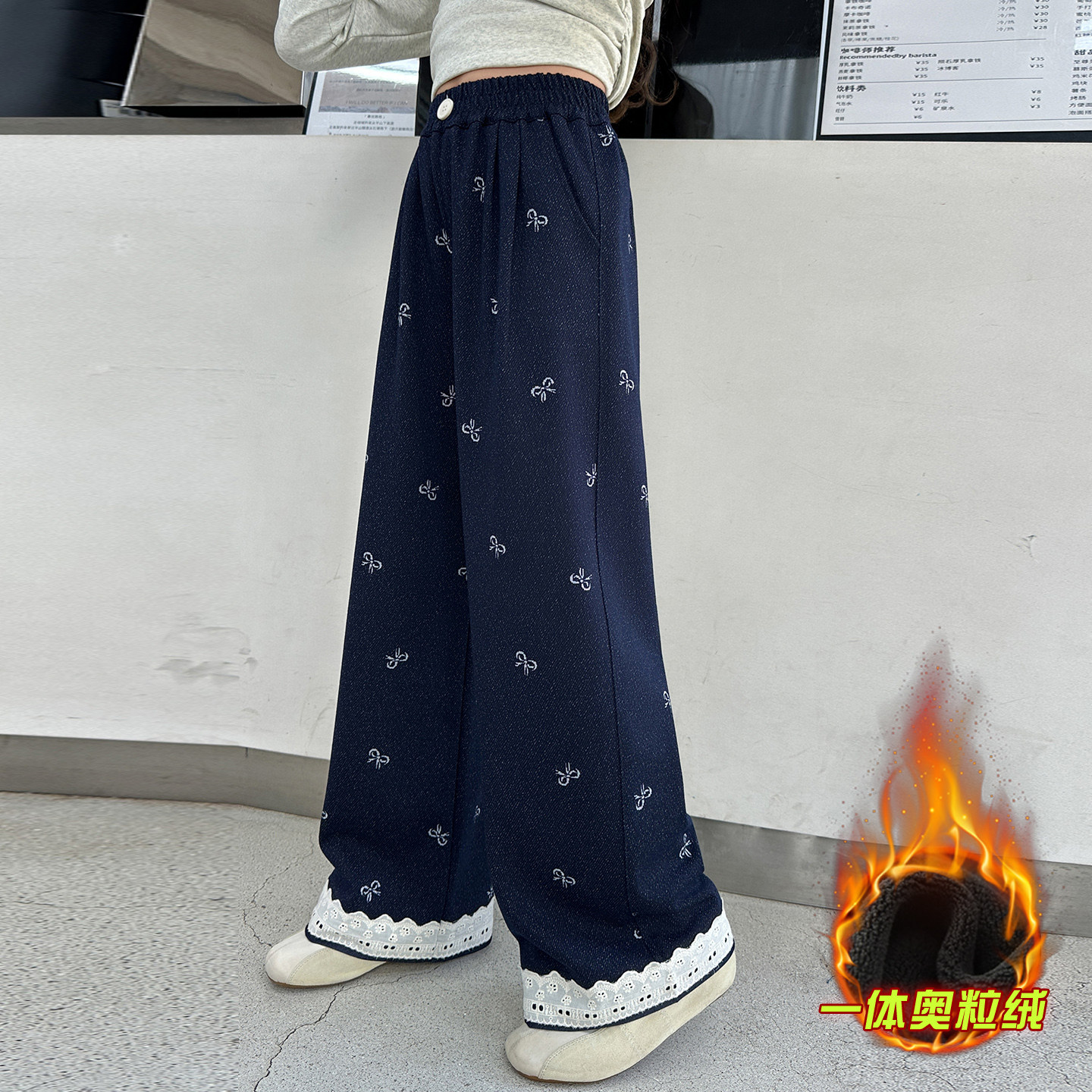 女童加绒裤子一体绒2025新款秋冬季洋气时髦儿童宽松阔腿裤秋冬季,童装/婴儿装/亲子装,裤子,淘宝优惠券,粉丝福利购,淘宝优惠卷