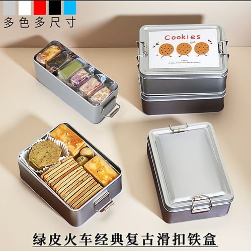复古搭扣马口铁盒糖果饼干包装盒
